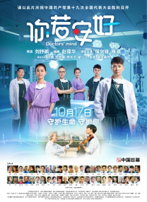 cctⅴ5+在线直播观看